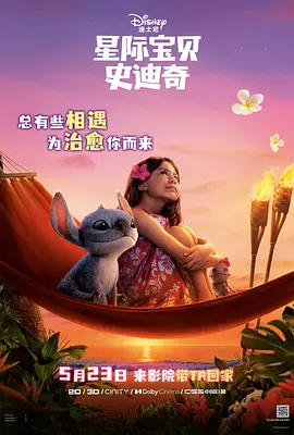 看污的软件